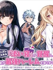 白鹿原祠堂象征意义解读